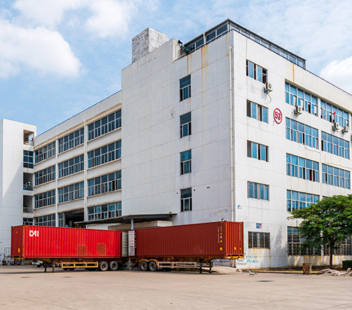 公司廠家